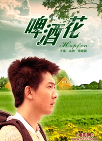 国产综合久久久久久鬼色